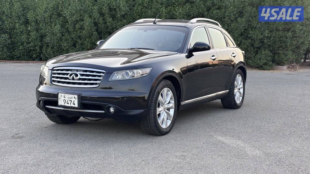 نبذة عن هيرجو